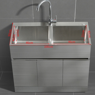 304不锈钢水槽柜双槽厨房洗菜盆阳台柜洗衣柜落地式浴室柜洗手池