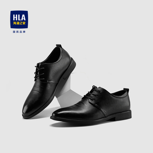 HLA/海澜之家2023年黑商务皮鞋鞋面压花排汗光泽质感正装鞋子男
