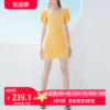 AUI黄色设计感小个子a字连衣裙2024女夏性感修身显瘦包臀裙子