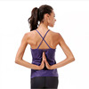 女子瑜伽背心紧身速干带胸垫，健身运动上衣露背紫白色细带玫红