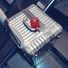 超大容量行李箱女50寸密码锁加厚款旅行箱男40铝框拉杆箱万向轮pc