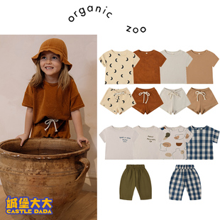  OrganicZoo 24春夏儿童短袖T恤有机棉舒适宝宝短裤格子长裤