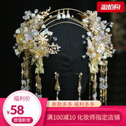 金钻新娘饰品中式古典金色琉璃圣女冠化妆师秀禾头饰造型2023