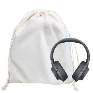 头戴式耳机收纳袋加厚绒袋耳机收纳包电子产品便携袋平板整理袋子