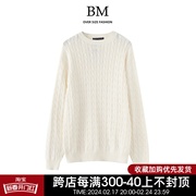 BM Fashion欧美风bm毛衣欧阳娜娜同款麻花针织衫复古外套女春秋款