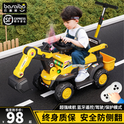 挖掘机玩具车儿童可坐人男孩，电动遥控工程车，特大号勾机可坐挖土机