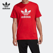 Adidas/阿迪达斯亮粉红荧光男子休闲经典潮流圆领运动T恤FM3791