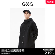 GXG男装 商场同款黑色中长款风衣 22年秋季城市户外系列