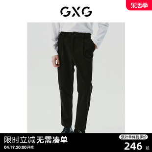 GXG男装 仿毛呢西裤黑色休闲裤保暖锥形长裤男士2023年冬季
