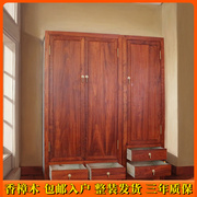 新中式香樟木衣柜实木衣橱现代简约3门1.6米宽储物收纳柜整装家具