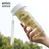 emoi基本生活环保塑料水杯防漏茶杯，男女创意便携随身杯学生随手杯