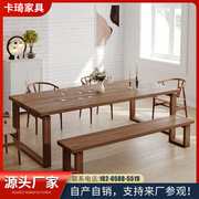 现代简约全实木餐桌椅组合长方形，家用餐厅吃饭桌，莫比恩客厅长桌子