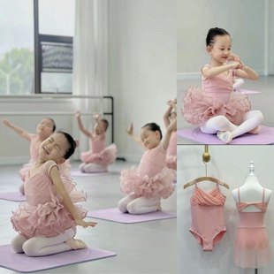 夏季儿童舞蹈服女童吊带练功服少儿芭蕾民族中国舞考级形体裙