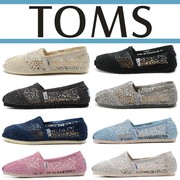 toms女鞋夏季镂空单鞋平底蕾丝，鞋套脚透气女士低帮鞋一脚蹬懒人鞋