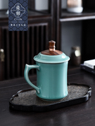 青瓷男士高档茶杯个人专用中式陶瓷杯带盖办公室杯子刻字定制