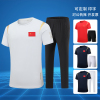 中国队速干T恤运动服男女短袖套装羽毛球训练跑步半袖潮上衣定制