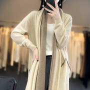 秋冬新羊绒衫女V领毛衣拼色大衣针织外套中长款外搭羊毛打底开衫