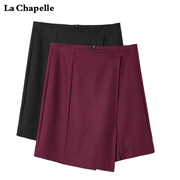 拉夏贝尔紫红色不规则气质短裙，女2024夏季高腰西装包臀半身裙