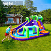 AirMyFun双滑梯儿童城堡蹦蹦床家用室内户外大型戏水跳床球池游乐