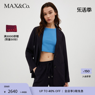 MAX&Co.2023秋冬简约羊毛混纺西装外套女7044023003maxco