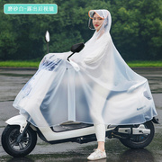 高货电动车雨衣时尚防暴雨单人，摩托车电瓶车骑行加厚透明男士女士