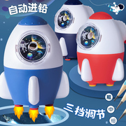 儿童专用削笔器手摇转笔美术生专业削笔机卷笔小学生火箭款宇航员铅笔自动绞笔器刨笔机转笔器可调粗细