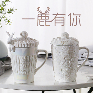 创意马克杯带盖麋鹿陶瓷情侣，水杯子伴手礼高颜值设计感咖啡早餐杯