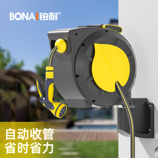 自动回收伸缩水管软管浇花高压洗车水庭院花园家用壁挂式收卷器