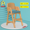 aooboy榉木儿童餐椅子实木可升降宝宝吃饭座椅，成长型椅学习椅家用