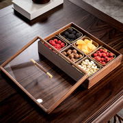 2023中式轻奢实木干果盒家用客厅茶几果盘糖果水果高档收纳盒