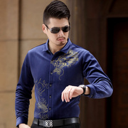 尊信国际清宝龙珠修身长袖丝绒衬衫中国风艺术男商务休闲植绒衬衣