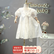 韩国童装女童连衣裙夏季网红宝宝洋气时尚白色仙女裙子儿童公主裙