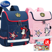迪士尼小学生书包一二三年级日本米奇儿童女男童1-3轻便双肩背包