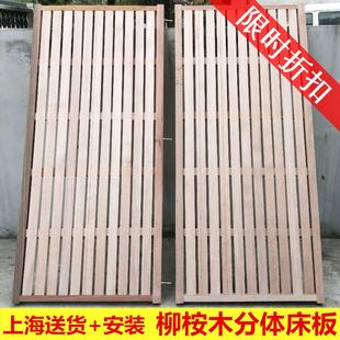 实木床板1.8米折叠床板，拼装1.5床板护腰硬床板，分体排骨架上海