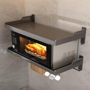 厨房微波炉架子置物架壁挂式免打孔放烤箱家用上墙支架多功能收纳