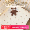 婴儿床床笠纯棉a类宝宝，床单绗缝床垫罩拼接床床笠全棉可定制儿童
