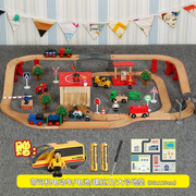 勒酷儿童木质轨道小火车，套装玩具电动火车拼搭积木组装益智玩具