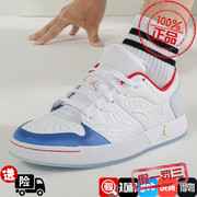 Nike耐克男子AJ1 JORDAN RETRO 1 LOW经典复刻休闲板鞋FN8903-111