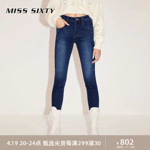 土耳其牛仔miss，sixty2023秋季牛仔裤，女高腰弹力显瘦小脚