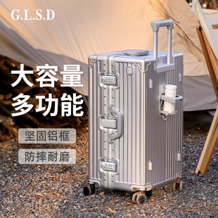 行李箱铝框超大容量，坚固30寸女2024多功能旅行密码，拉杆男皮箱