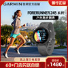 Garmin佳明forerunner245/158/255/165多功能户外GPS定位防水跑步手表佳明智能运动手表佳明235升级款