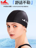 英发PU涂层泳帽 高弹游泳帽 透气耐用不紧绷超舒适不勒头 M-022
