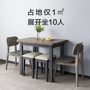 折叠餐桌家用小户型现代简约多功能饭桌子可伸缩旋转变形餐桌