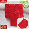 4条蝶安芬女式莱卡棉舒适纯色大红色本命年鸿运简约中腰三角内裤