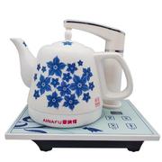 景德镇陶瓷电热水壶智能上水保温煮茶器泡茶功夫茶具