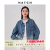 NATCH/南枳单口袋牛仔外套女短款2024春季设计感上衣弧形衣袖