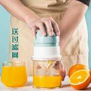 手动榨汁机家用榨汁神器水果压汁器，迷你炸果汁机榨橙子柠檬挤橙汁