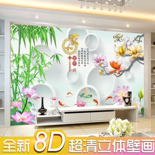 3d电视背景墙壁画家和壁布8d简约竹子壁纸装饰5d客厅影视墙布