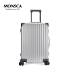 Monsca摩斯卡PC拉杆箱内置铝框行李箱万向轮20/24/26寸旅行箱6618
