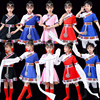 六一儿童节夏藏族舞蹈演出服装幼儿园少数民族蒙古男女童表演服饰